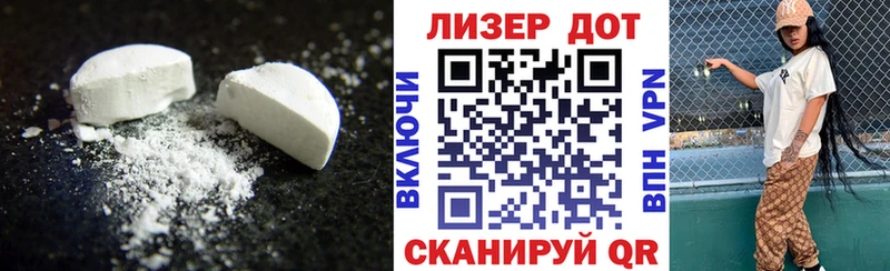 LSD-25 экстази кислота  omg как войти  Медногорск  площадка официальный сайт  хочу наркоту 