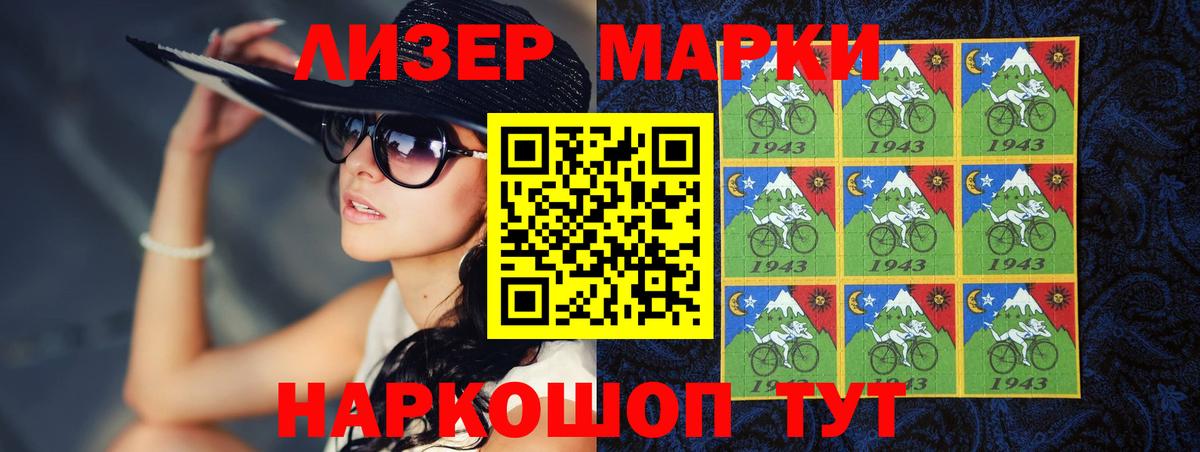 Лсд 25 экстази ecstasy Медногорск